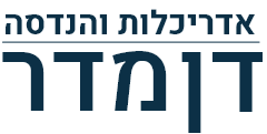 הקולקטיב הארצי-דן מדר